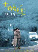 九州封神榜：联盟战斗的策略与诀窍